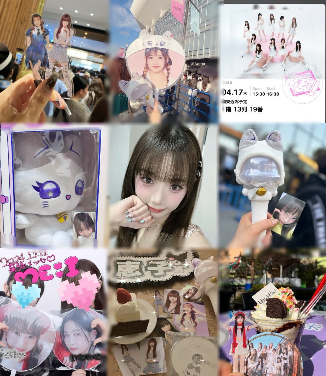 あやか (@bEuZ3Cw7mg6416) / Posts / X