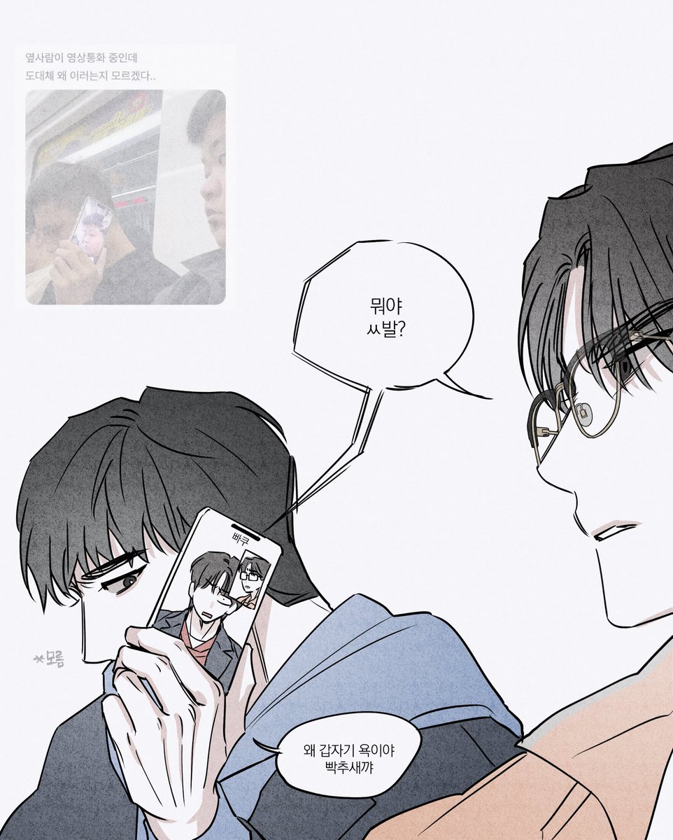 연 (@ytti9323) on Twitter photo 