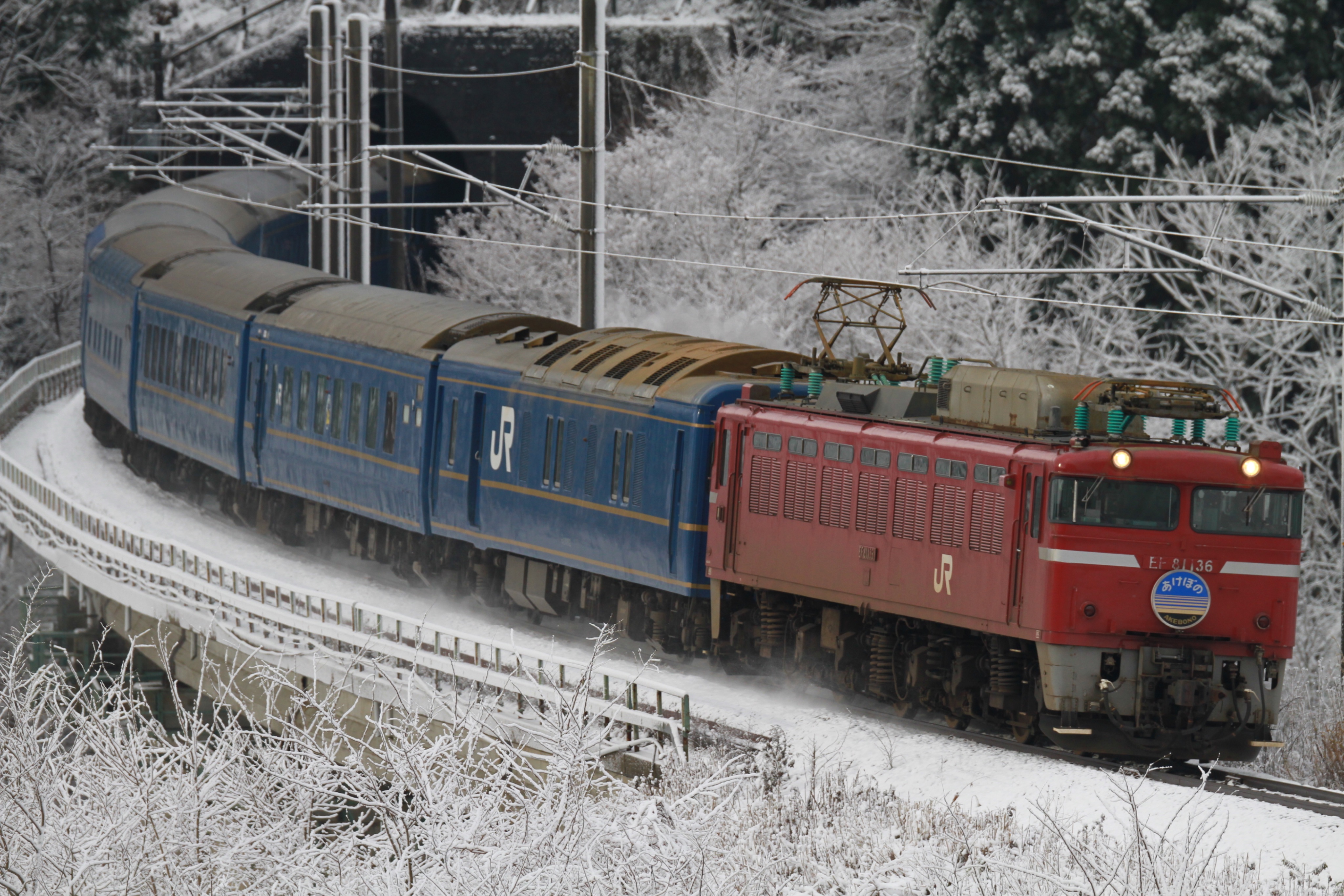 あほの東野 70e83325b58d39875cbd745c341e60