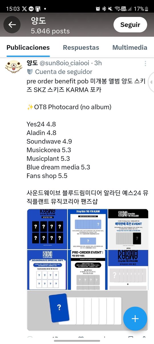SCAMMER ALERT‼️
@/albumsheaven @/minejakee @/tfi_orionoo @/jenakunocartioj @/sun8oio_ciaiooi

스키즈 포카 양도  skz straykids 방찬 리노 창빈 현진 스트레이키즈 poca pc 한 필릭스 승민 아이엔 bangchan leeknow changbin hyunjin han felix 지성 seungmin I.N 앨범 benefit wts karma 앨포