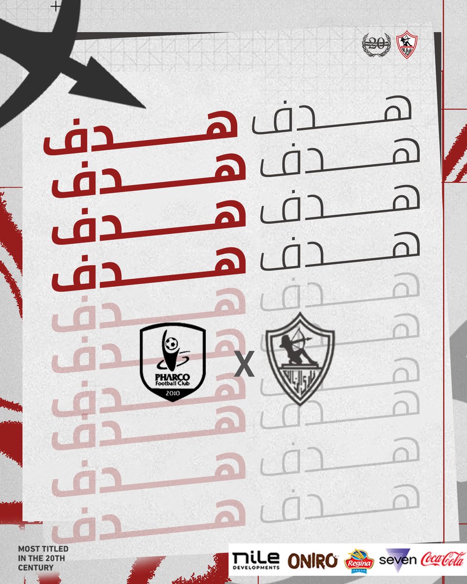 ZSCOfficial's tweet photo. ⏱️ 48': جوووووووول ⚽️

شيكو بانزا يضعنا في المقدمة بعد متابعة رائعة للكرة 🏹

#Zamalek | #MostTitledIn20C | #الزمالك_أولًا | #أكبر_قلعة_رياضية https://t.co/QyTrCpjbjN