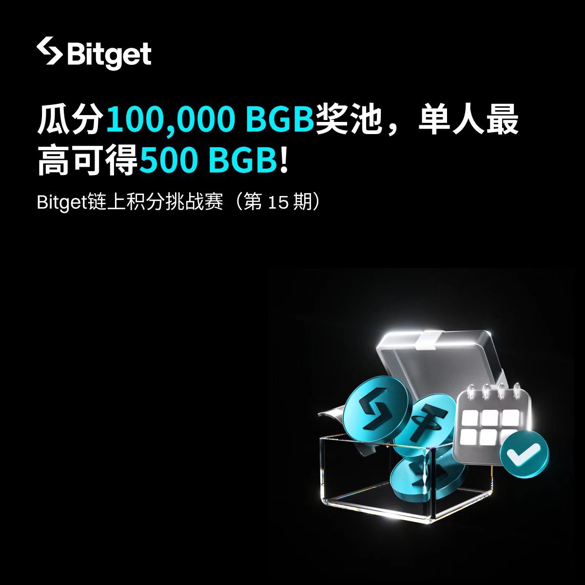 まとめ購入状態確認用1000■ BIGBANG EARLY DAYS ～ まとめ購入状態確認用1000□ BIGBANG EARLY DAYS ～