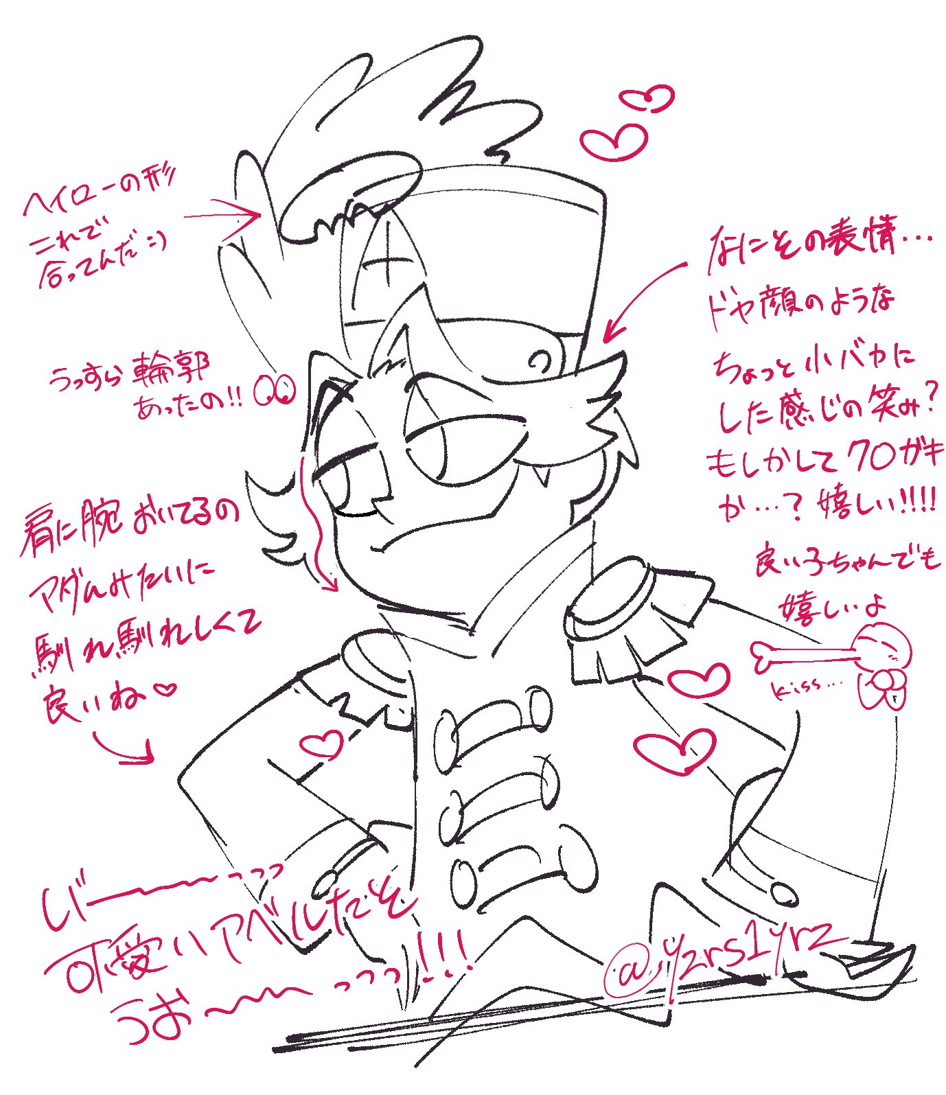 矢印ョロズ on X: 