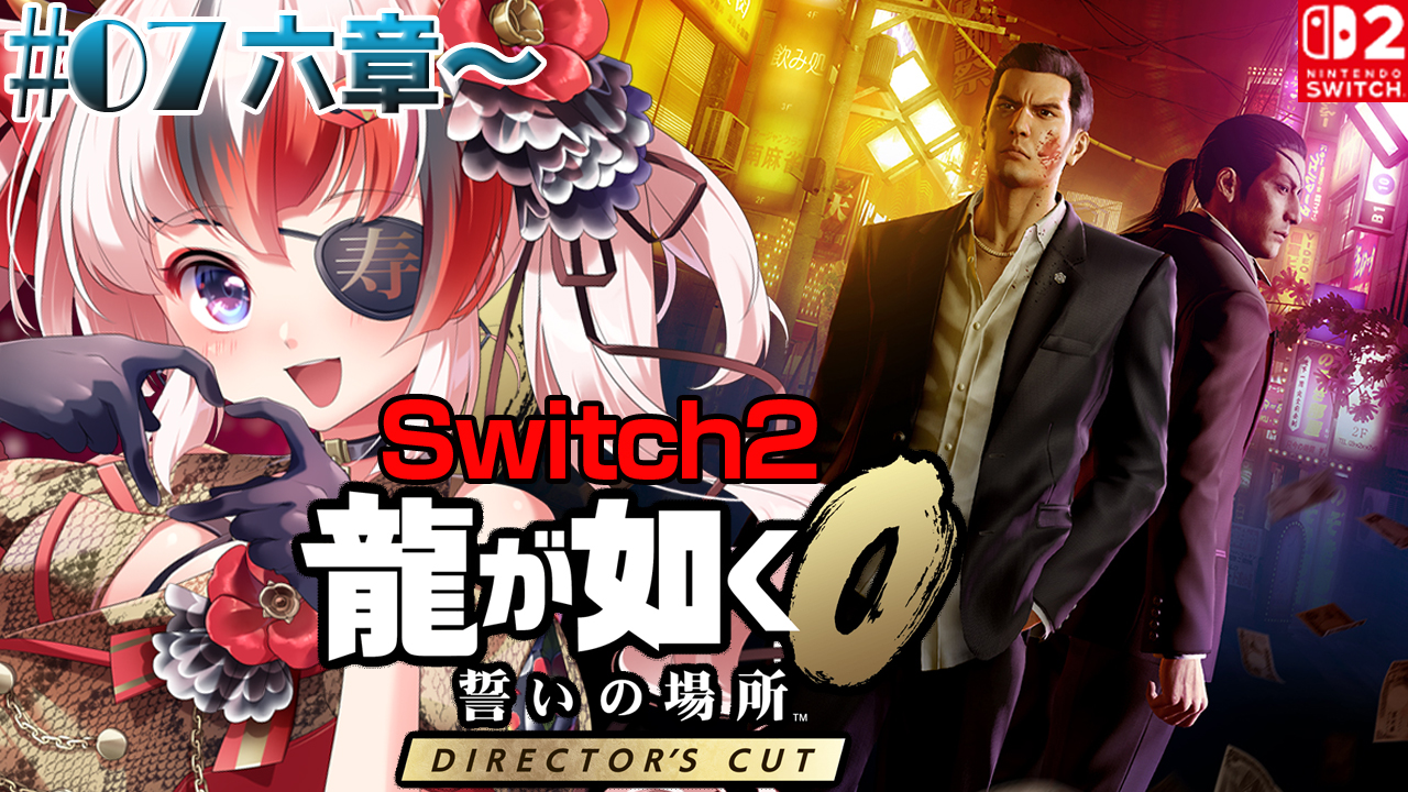 ニンテンドーswitch Neon Nintendo Switch V2 | 32GB | Happy Gaming World