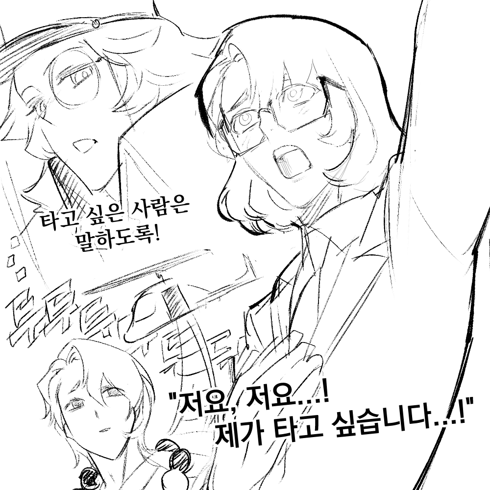 맹신 (@joblindfaith) on Twitter photo 