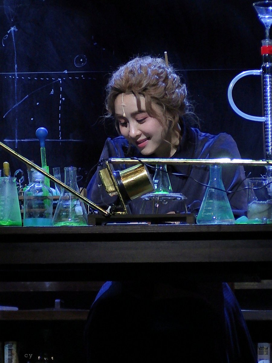 "예측할 수 없고 알려지지 않은
무언가에 온 맘이 들끓어"