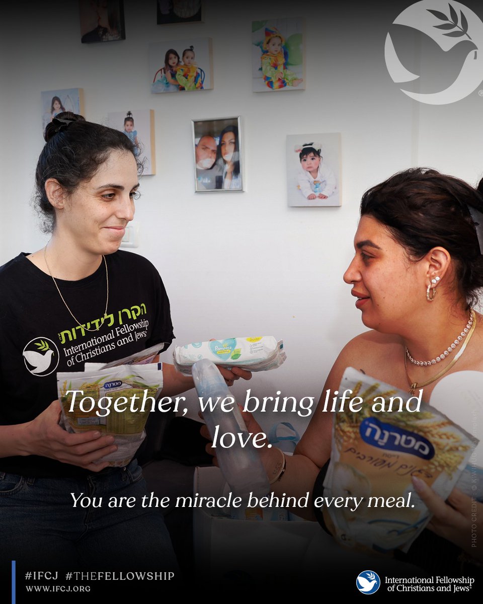 Every precious child deserves the chance to grow strong and healthy.
Through the Social Bank for Baby Food, struggling families receive baby food boxes filled with exactly what their little ones need.

For parents who have lost livelihoods or face empty shelves, this support is