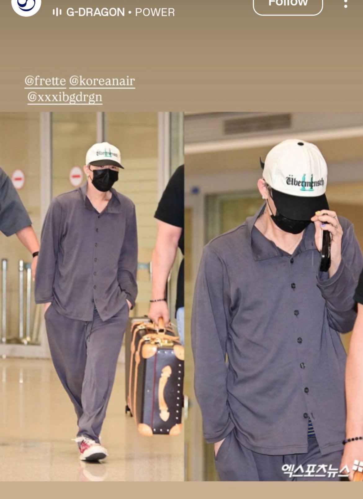 G-DRAGON パジャマ G-DRAGON、空港で「パジャマ」ルックス披露…大韓航空は「感激