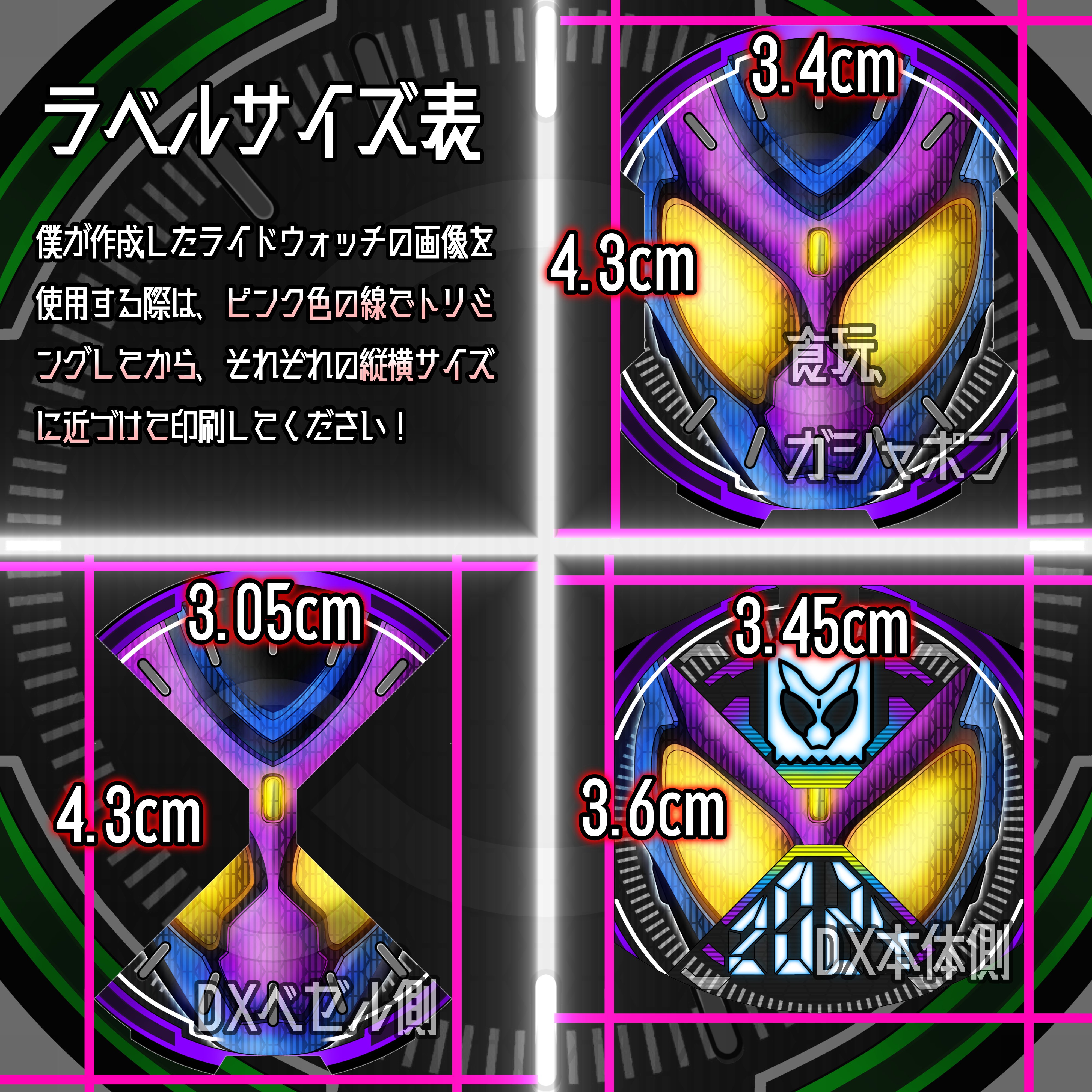 はるさめ (@harurexi) / X