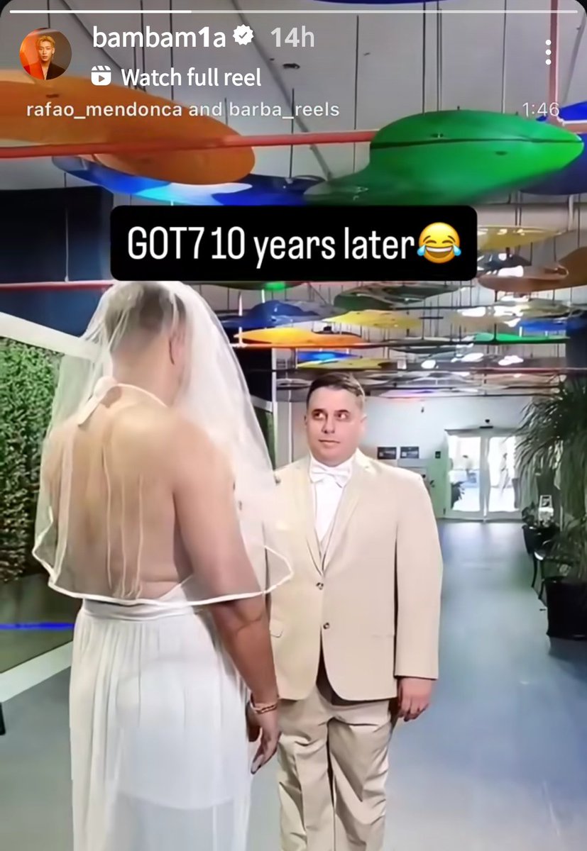 بم بم عالیه