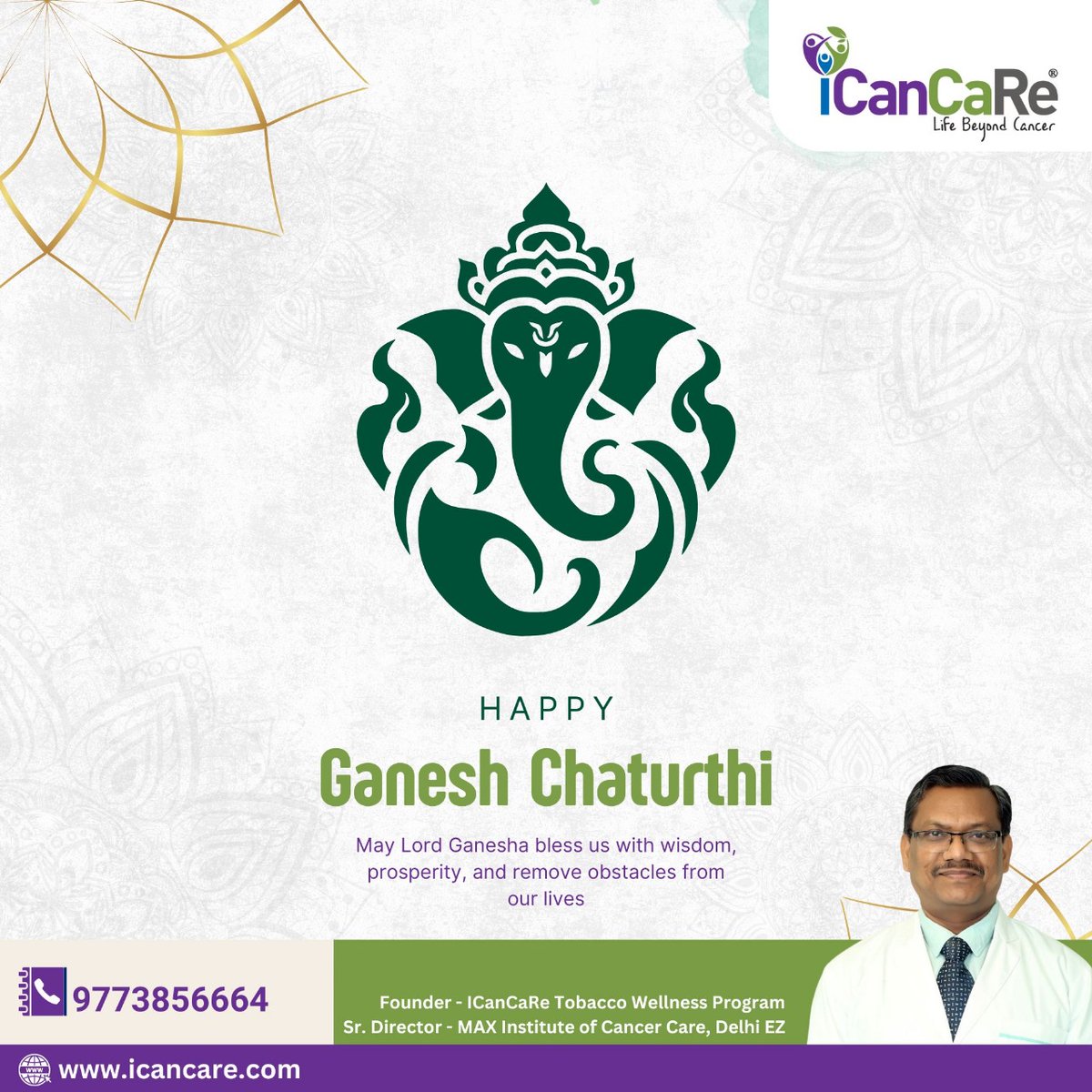 Happy Ganesh Chaturthi! 🐘✨

May Lord Ganesha bless us with wisdom and prosperity and remove obstacles from our lives

#GaneshChaturthi #GanpatiBappaMorya #BlessingsOfGanesha #FestivalVibes #ModakTime #SpiritualCelebration