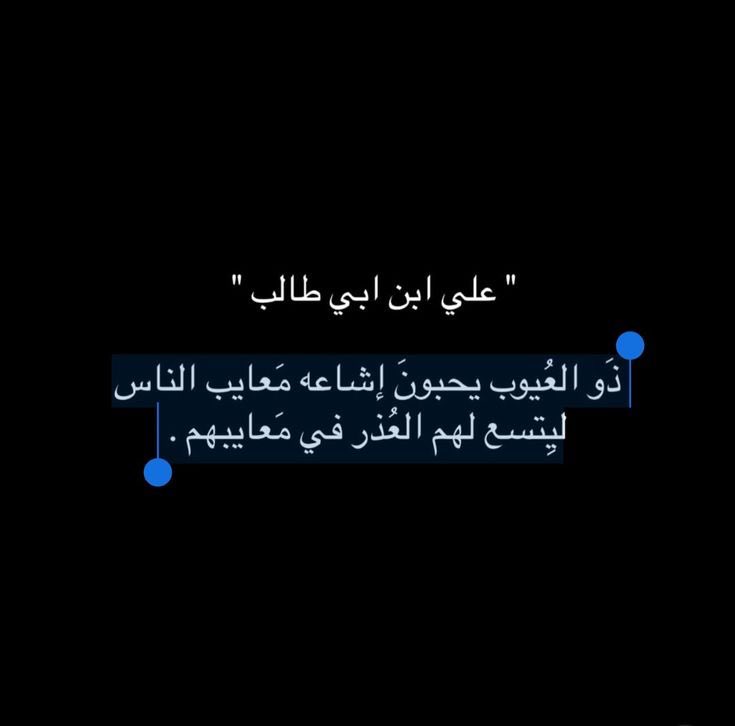 #الجادل_القحطاني