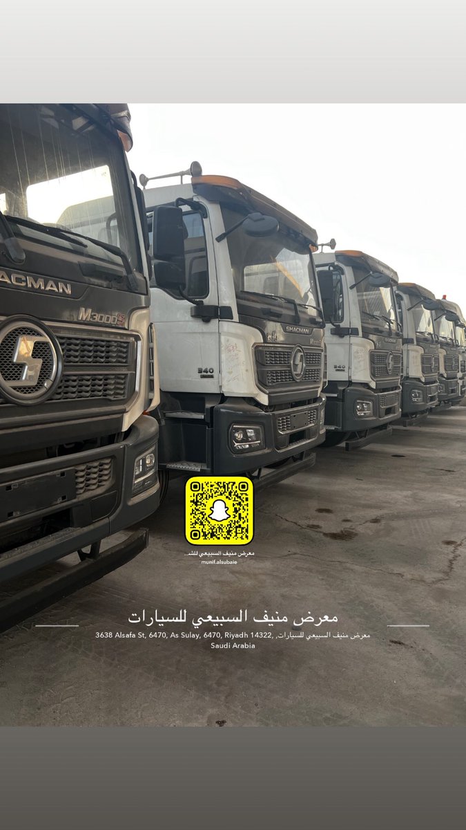4trucksales's tweet photo. وصل حديثا خلاطات شاكمان موديل 2021 بطايق جمرك مخزنات شبه اصفار عداد 1600 كل شي فيها جديد كفرات 2025 وخزان المويه 1000 لتر الحله جديده للتواصل 0500600282 او واتس 
#مقاولات #مقاول #اكسبلور_explore #أرامكو #أرامكو_السعودية #رؤية_السعودية_2030 #مشاريع #سابك #اسمنت_ينبع #أسمنت_الشرقية https://t.co/WCPLRrB4Js
