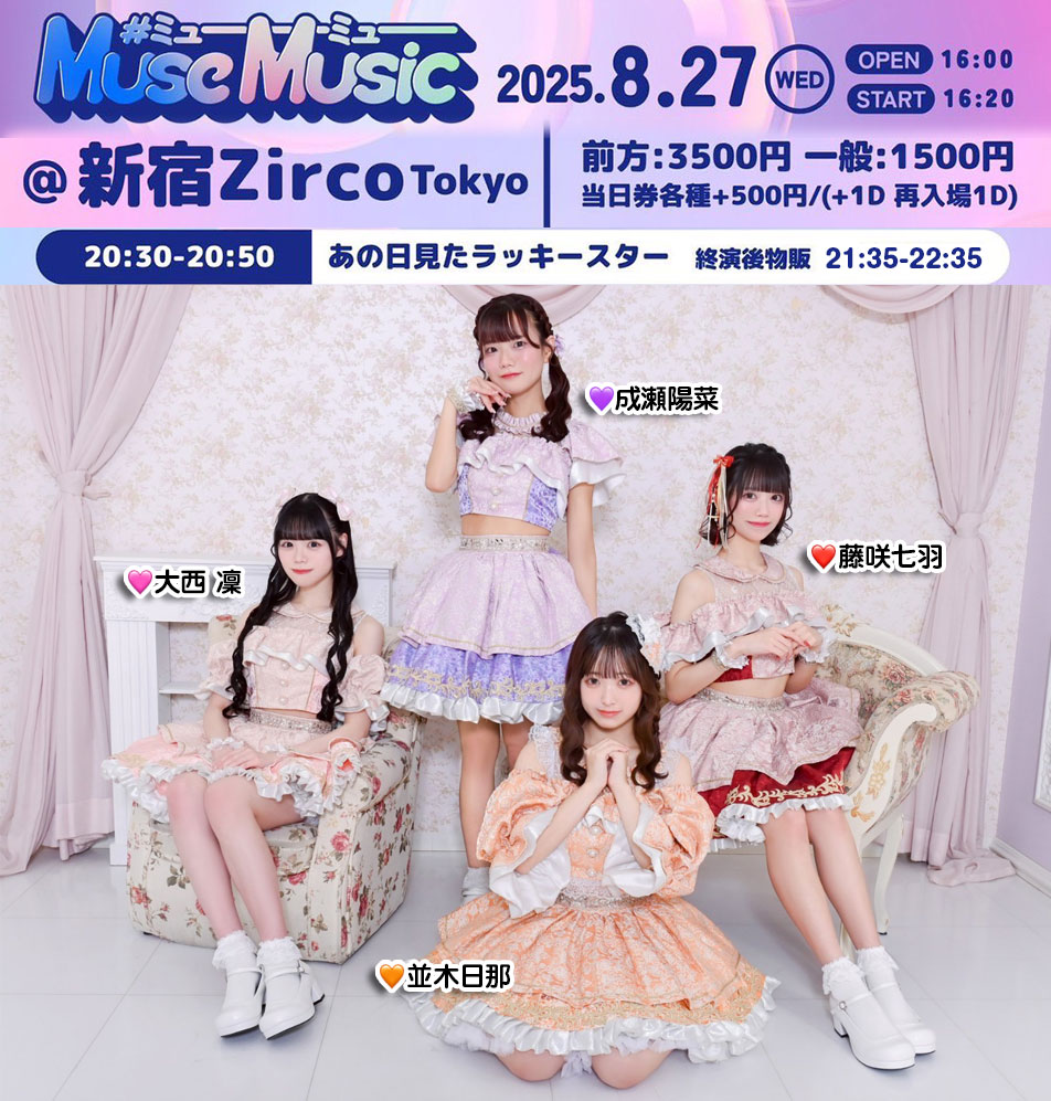 としくん🐈💜🌻 on X: 