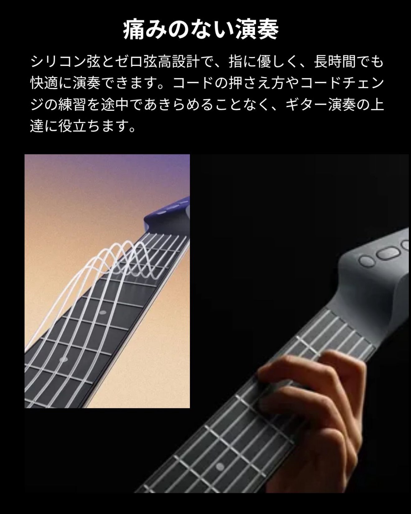 挫折しないギター　aearoband guitar white エアロバンド AeroBand Guitar-Smart Digital MIDI Guitar, 6 Strings, Full size