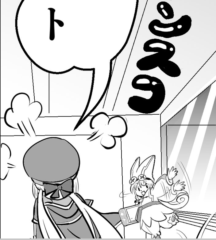 小さくて潰れてしまったアルキャスとハベにゃん。 