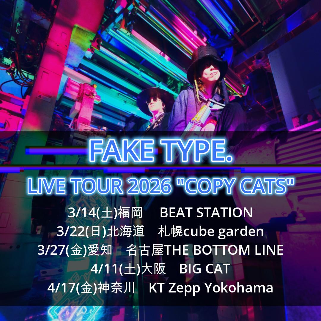 TOPHAMHAT-KYO / トップハムハット狂 (@2z2z) / X
