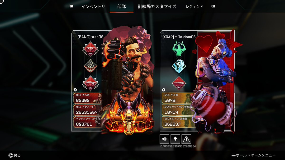 xrap06's tweet image. 改めてヒューズ80000キルいけました‼️
過去１ペース遅かったけどその間に沢山の人と出会えて良かった✌️
みんなありがとー！🔥🔥🔥