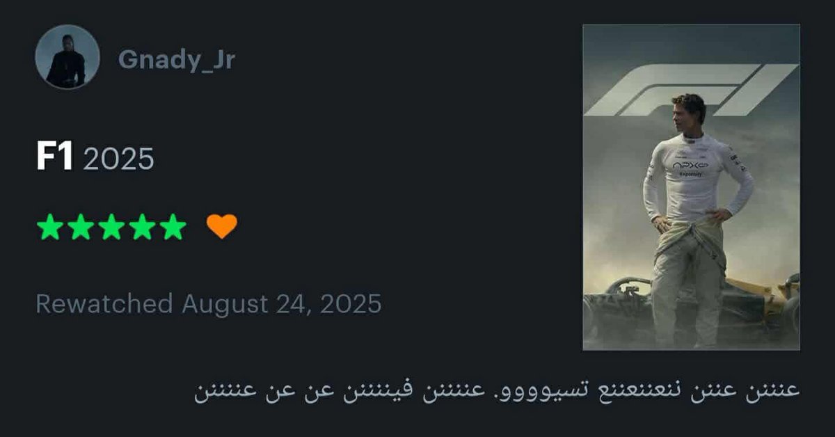 The best review ever
