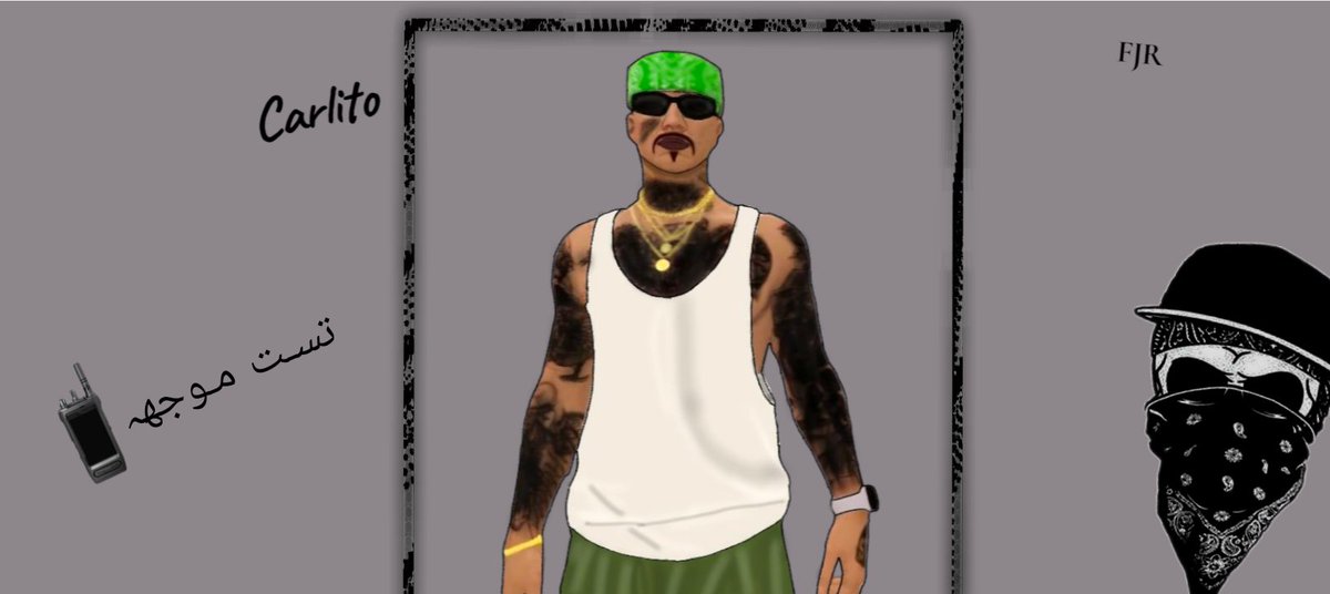 #تست_موجة💀
كرليتو سلفاتور البرازيلي 🇧🇷
<a href="/ALAWER93/">الاعور</a>