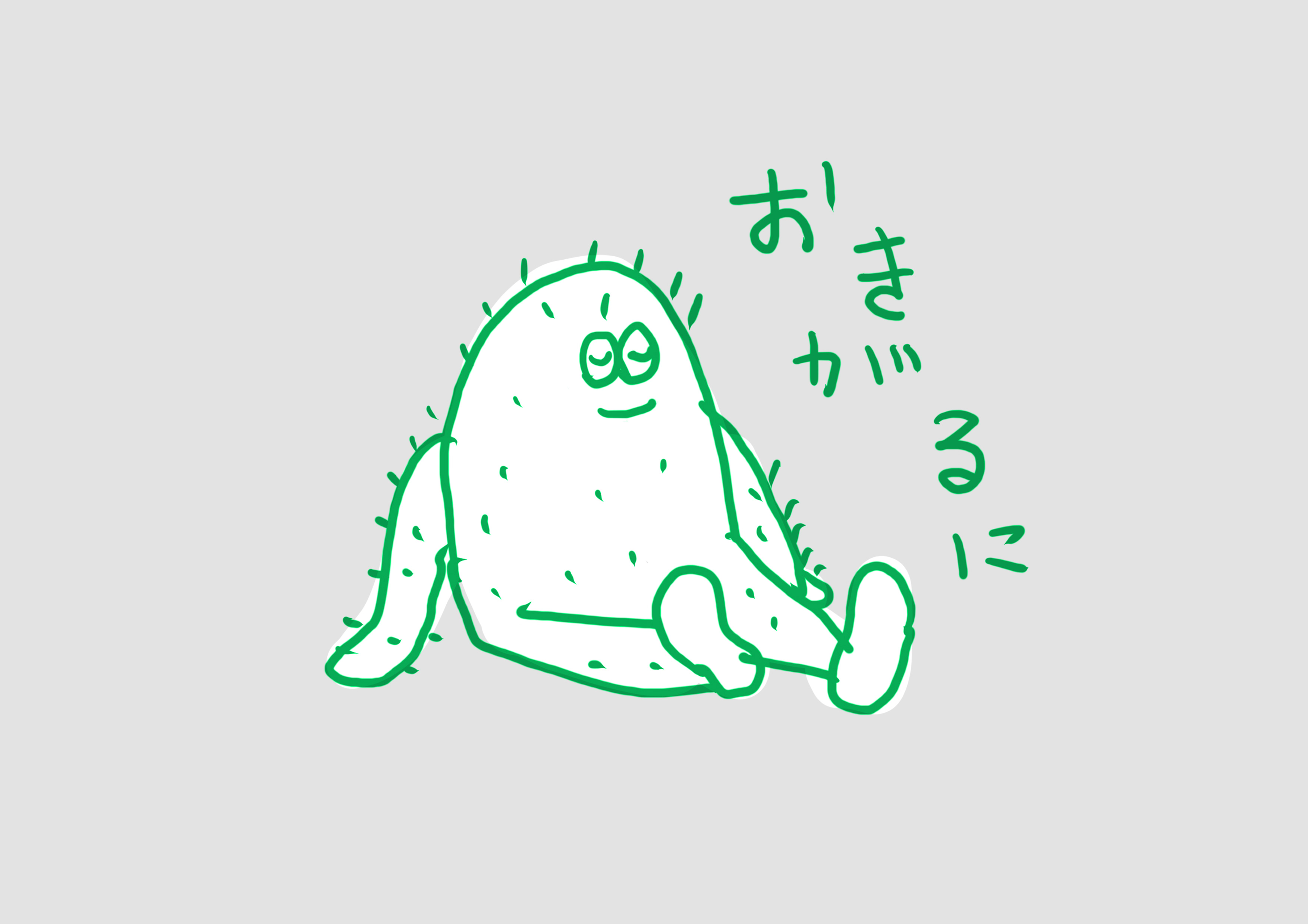 ゆみりん(Yumirin) (@yumirin791) / X