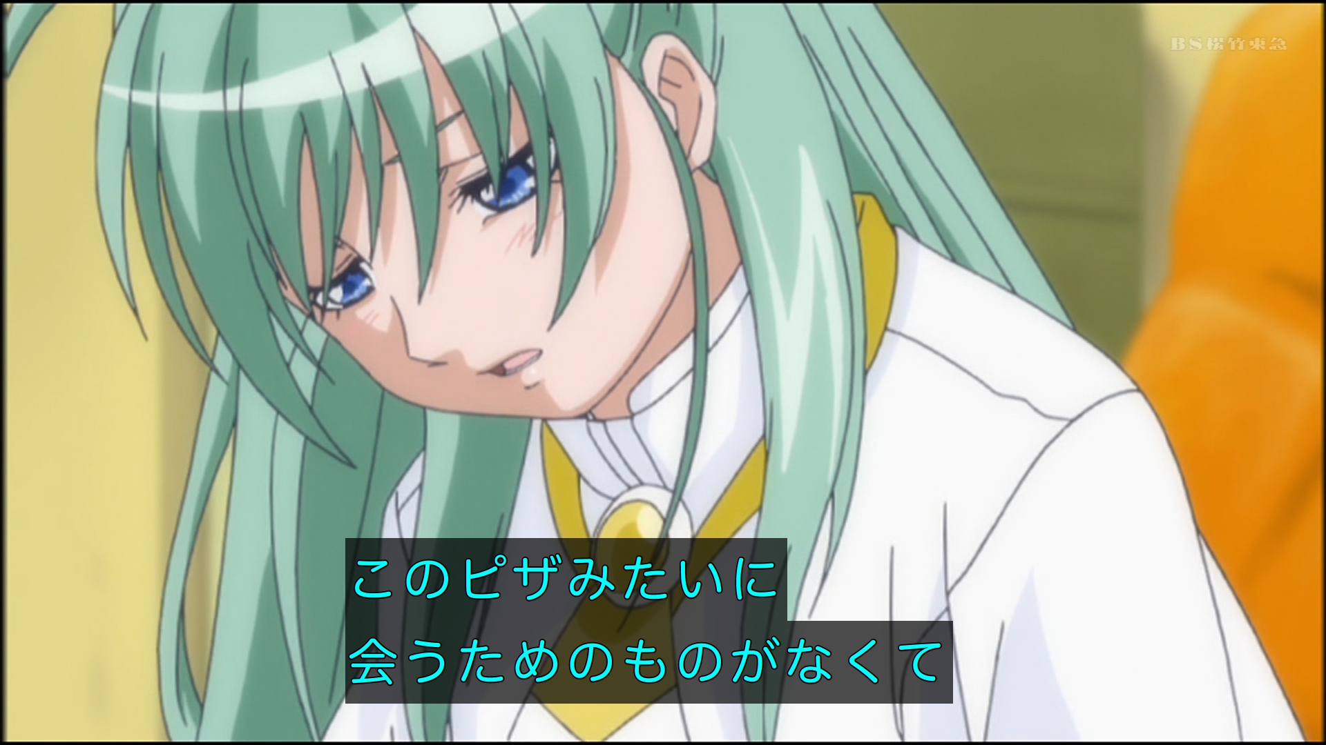 嘲笑のひよこ” すすき on X: 