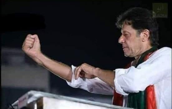 معافی نشتہ😎🔥
#معافی_تم_مانگو
<a href="/TeamiPians/">Team Insafians 𝗣𝗼𝘄𝗲𝗿</a>