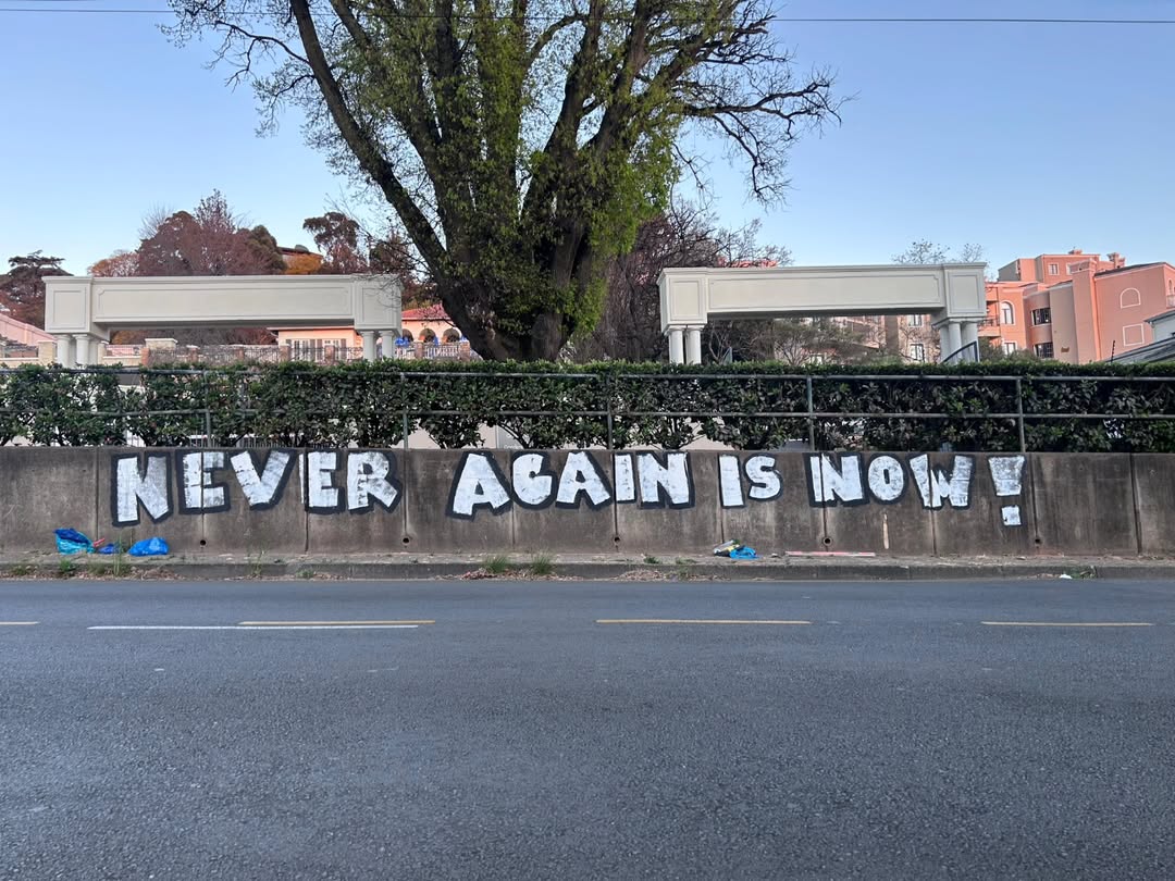 "Never Again is Now!"

📍From Johannesburg, South Africa