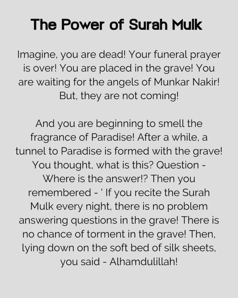 [The Power Of Surah Mulk ]
Recite Surah Al-Mulk every night. Don't miss it.