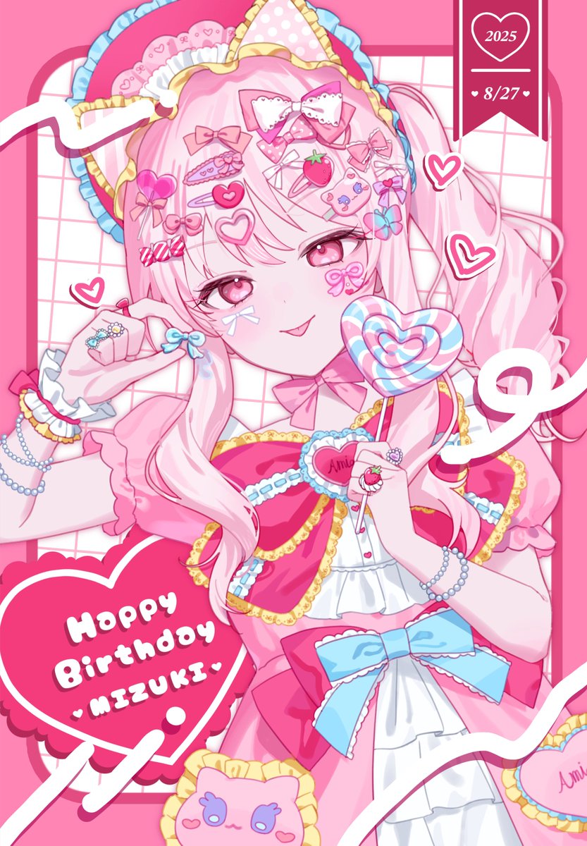 yumekairou_rura's tweet photo. 🎀Happy Birthday🎀
#暁山瑞希誕生祭2025
#prsk_FA https://t.co/Y5pdPmUF74