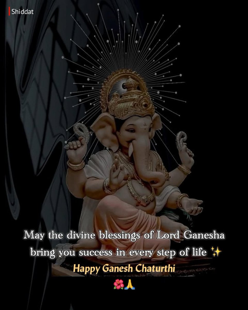 DEEPUCLICK447's tweet photo. संकष्ट चतुर्थी निमित्त सर्वांना मंगलमय शुभेच्छा ❤️
#thanyachaadhipati https://t.co/EpAoo7Nb7r