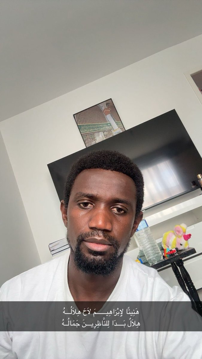 هِلاَلُ رَبِيـعٍ فِيــــــهِ جَاءَ مُحَمَّـــدٌ
فَـتَمَّ لَنَا الْبُشْـــرَى وَعَـــمَّ نَوَالُــهُ

#ربيع_الاول_١٤٤٧_هجرية