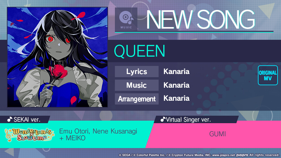 HATSUNE MIKU: COLORFUL STAGE! tweet media