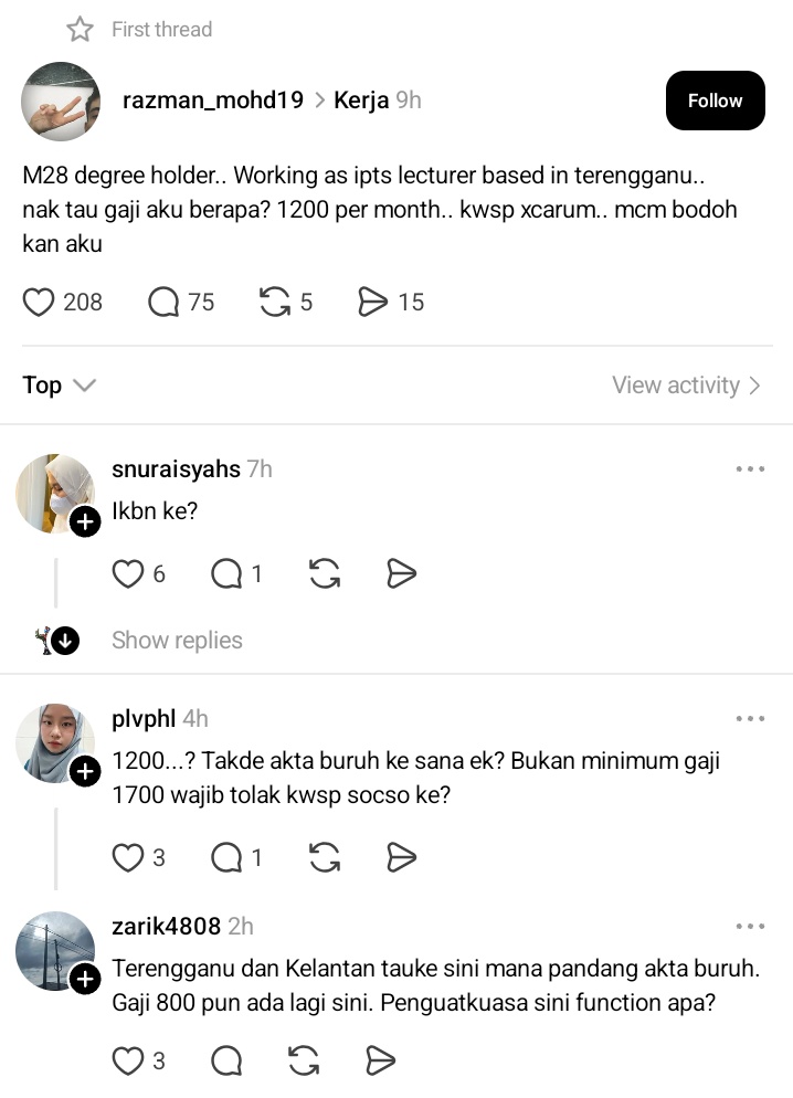 aisya ❤️‍🔥 (@eyesyatanuki) on Twitter photo 