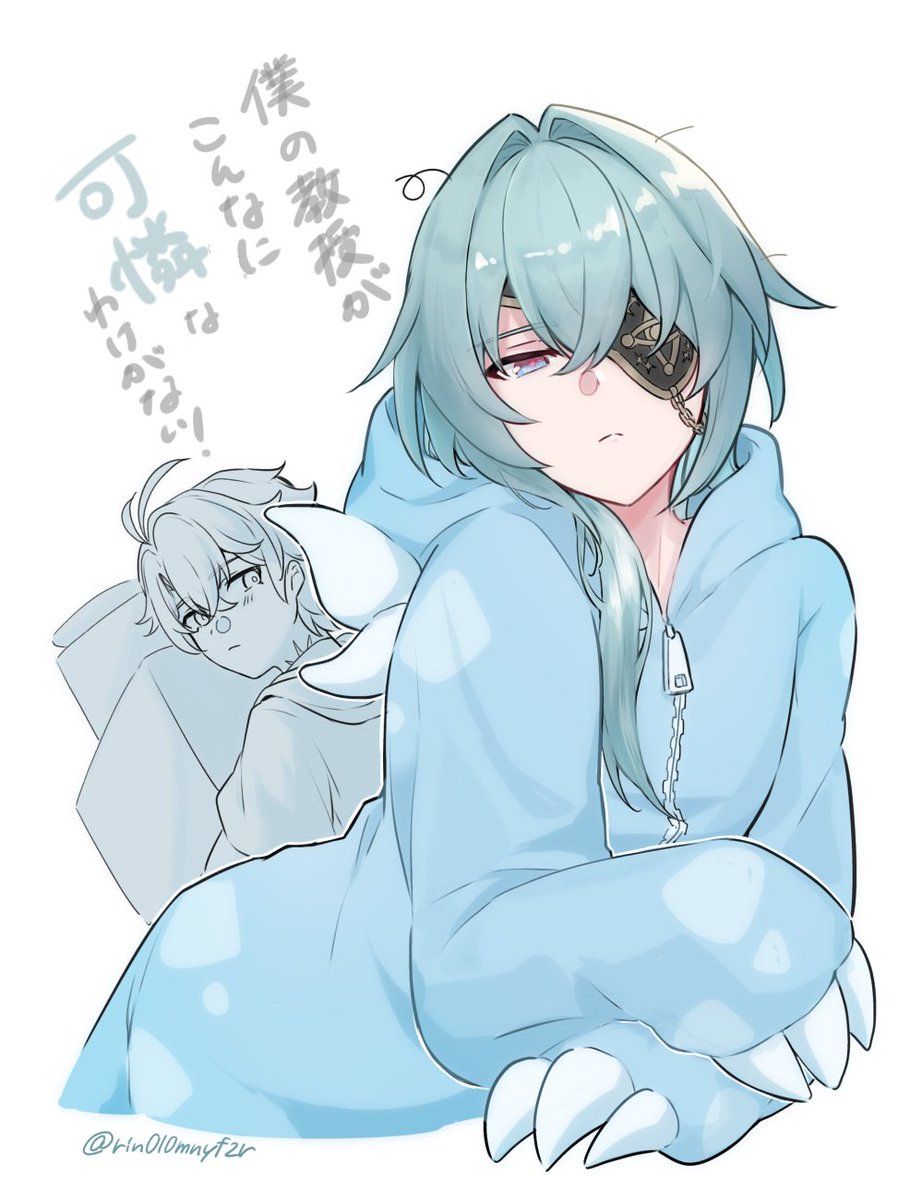 例の📕　☀️🌿ver