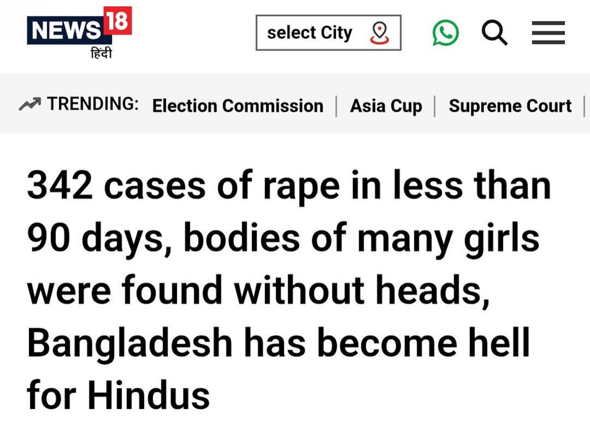 AlienEleven's tweet photo. Why are Bollywood celebs and stand-up comedians not talking about this? 
Ab daalo na "all eyes on" wali stories

Why is Rubbish Kumar and Rajdeepshit silent?

#BangladeshiHindu
#Bollywood 
#HinduHatred 
#Bangladesh https://t.co/U0RtbLmY0Q