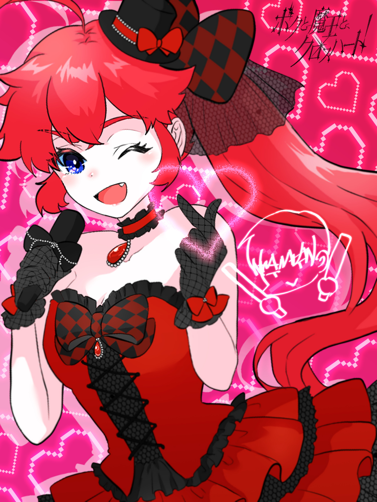 煌めき様♡ありがとうございます♡ 宵待さよ☪️🧸 on X: 