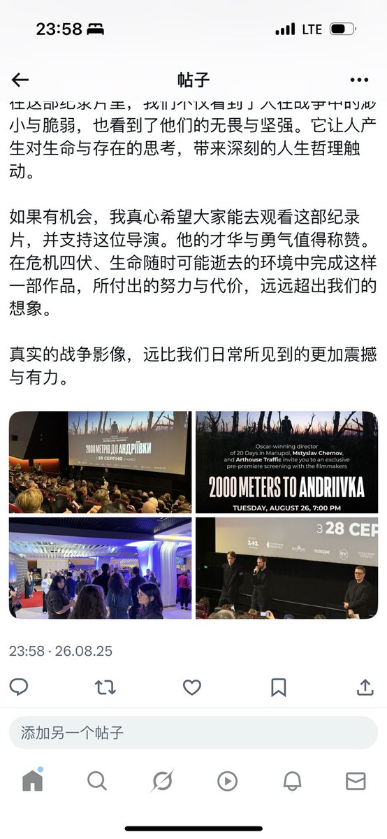 Calebkeyi's tweet image. 大家能看到我发的这个贴子吗？已经发了三次了，X直接不给显示，我也就23000粉丝，影响力也没有像几十万粉丝的大V那样，搞什么鬼东西呢😓