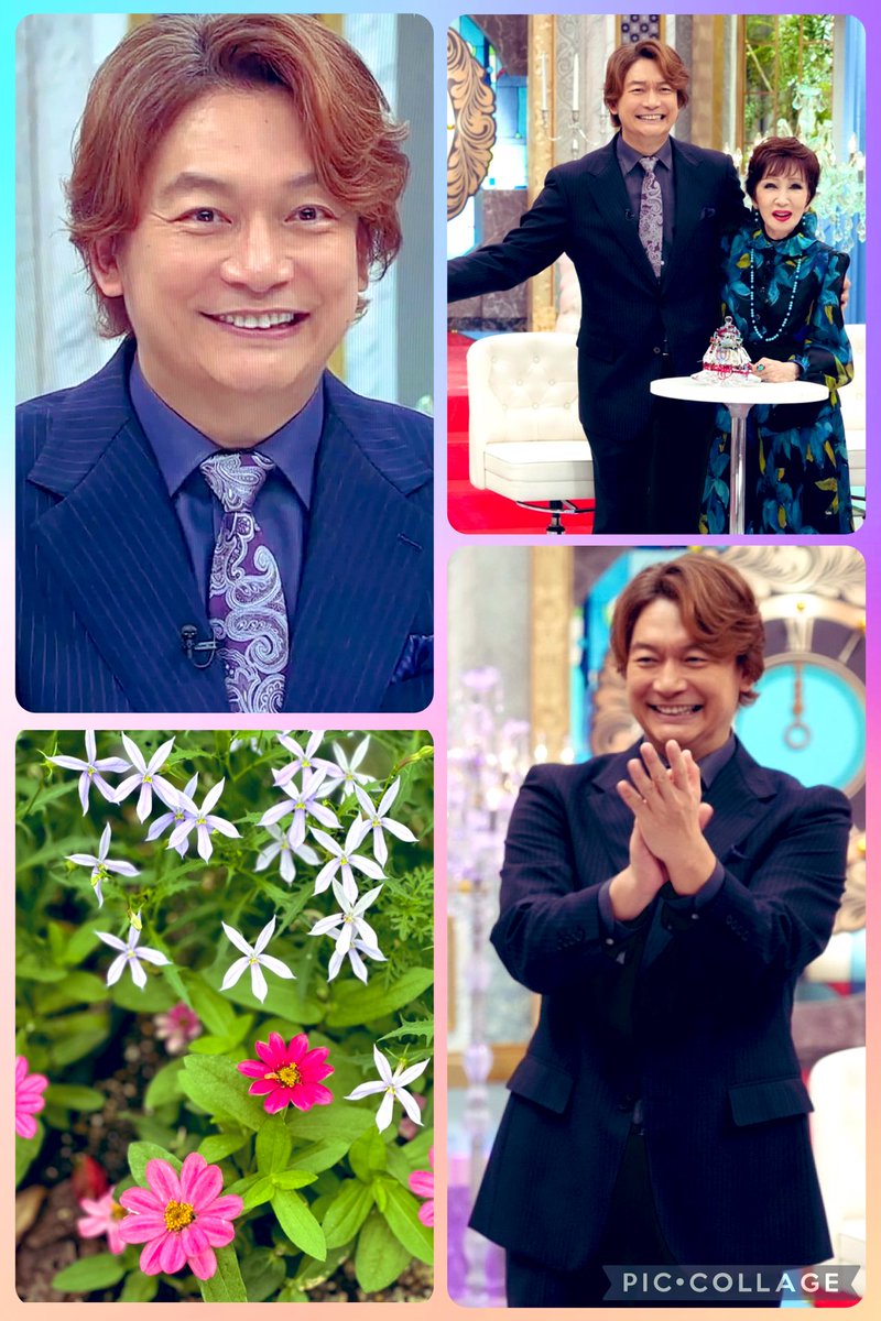 ããã¡ãã (@koutoraku071211) on Twitter photo 8æ27æ¥ æ°Žææ¥
ãã¯ããããããŸãð€ïž
ä»é±æ«ã¯ããããåæµ·éã§ã©ã¹ãïŒ
#NAKAMAtoMEETING_vol4
çããã®ã¬ããæ¥œãã¿ð
ãã¡ãã§ã¯æŸéããªãã£ã
ãäžæ²Œ&éŠåã®ãã£ãšäŒãããã£ãã
ãã©ãã¯ãŒãããé²ç»ããŠð¿
éã£ãŠãããŸããð
åªããã«æè¬ã§ãð¥ºðð»
#äžçã«äžã€ã ãã®è± #SMAP 8æ27æ¥ æ°Žææ¥
ãã¯ããããããŸãð€ïž
ä»é±æ«ã¯ããããåæµ·éã§ã©ã¹ãïŒ
#NAKAMAtoMEETING_vol4
çããã®ã¬ããæ¥œãã¿ð
ãã¡ãã§ã¯æŸéããªãã£ã
ãäžæ²Œ&éŠåã®ãã£ãšäŒãããã£ãã
ãã©ãã¯ãŒãããé²ç»ããŠð¿
éã£ãŠãããŸããð
åªããã«æè¬ã§ãð¥ºðð»
#äžçã«äžã€ã ãã®è± #SMAP
