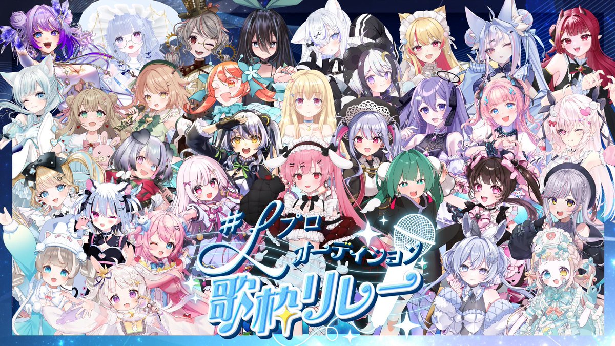 うゆゆページ ゆめう ゆい /コミトレ46 5号館 J24b (@angel3yumeuchan) / X