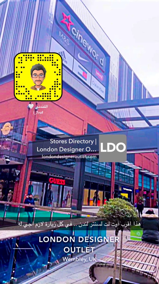 اللندني🤍London tweet media