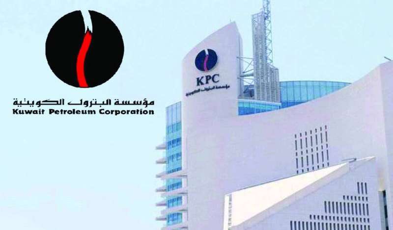 نتمنى قبول جميع المجتازين 

القطاع يحتوي على عدد لا يقل على ٩ شركات

وما اوصلو الى المقابلات الشخصية واجتازوا اصعب الاختبارات الا انهم كفو 👏👏👏

#قبول_جميع_الإداريين_المجتازين
<a href="/kpcofficialkw/">KPC | مؤسسة البترول الكويتية</a>