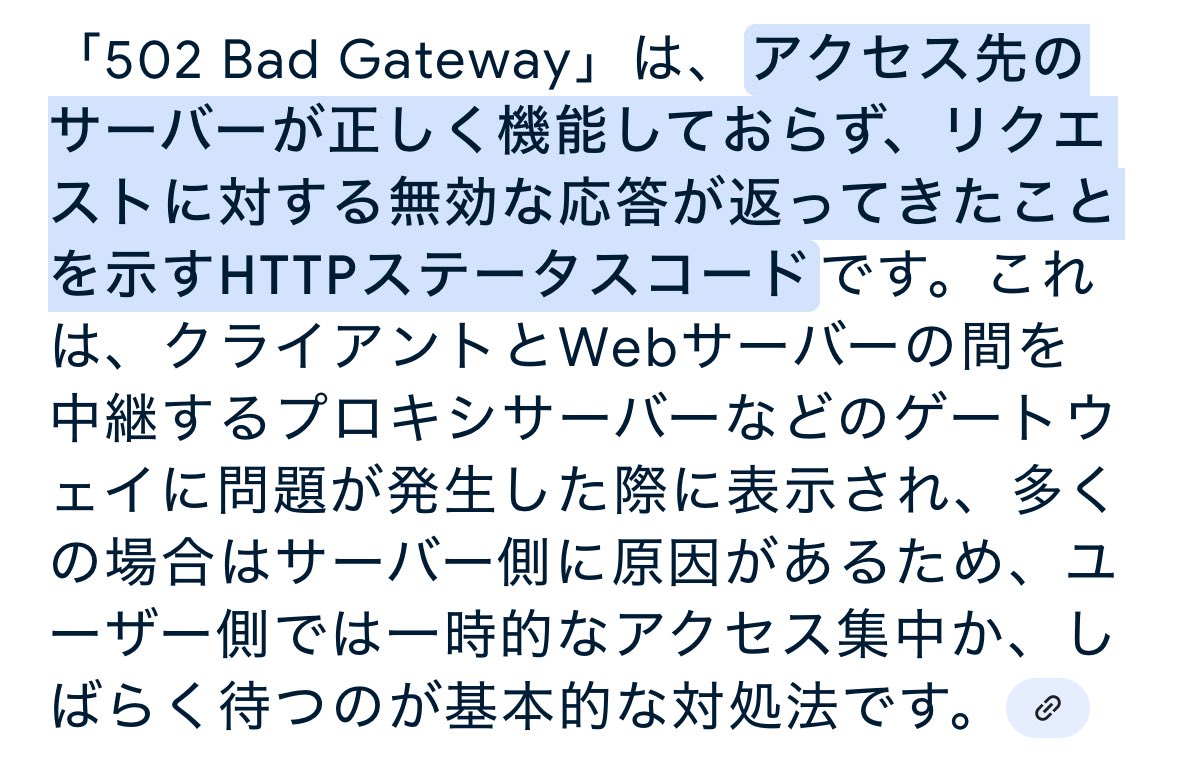 ミラクルムーンマン🌕 tweet media
