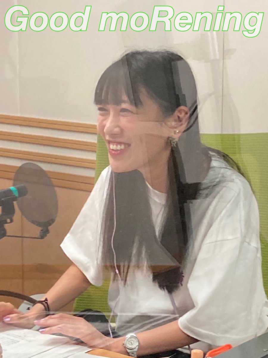 おはようございます
 #れにちゃん鬼可愛い