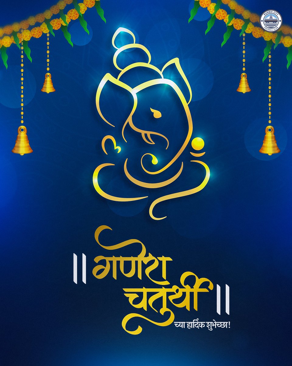 गणपती बाप्पा मोरया 🙏🩵

#GanpatiBappaMorya #AamchiCity 🔵
