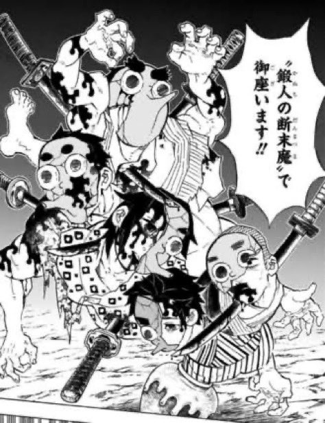 neco (@fz2p_) on Twitter photo 