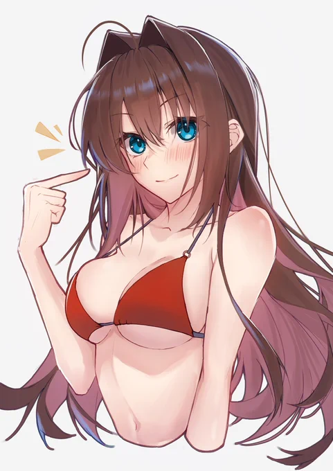 青子!