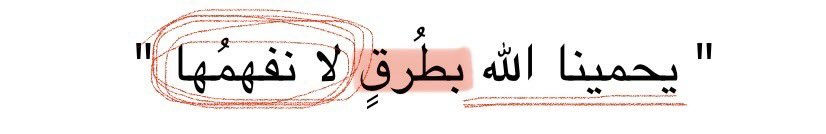 مُحطم . (@1mo7t) on Twitter photo 