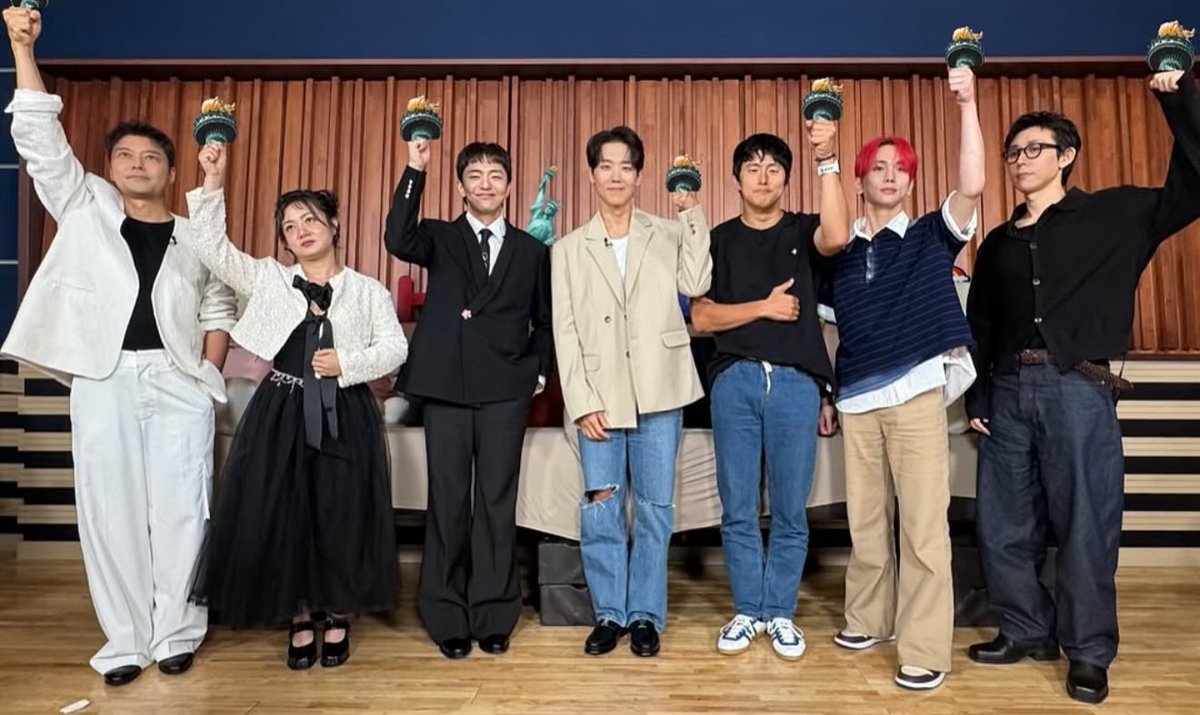 250827 나혼산 인스타그램 업데이트