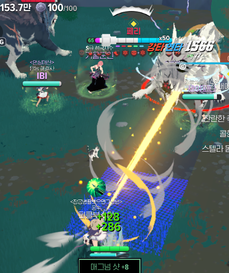 아니 필보 어려움업뎃되고나서 다들 어렴필보만 치러가서 일반에 사람 꼴랑 4명인거실화냐? 우리한텐 지금 이게 레이드고 글라스기브넨이야